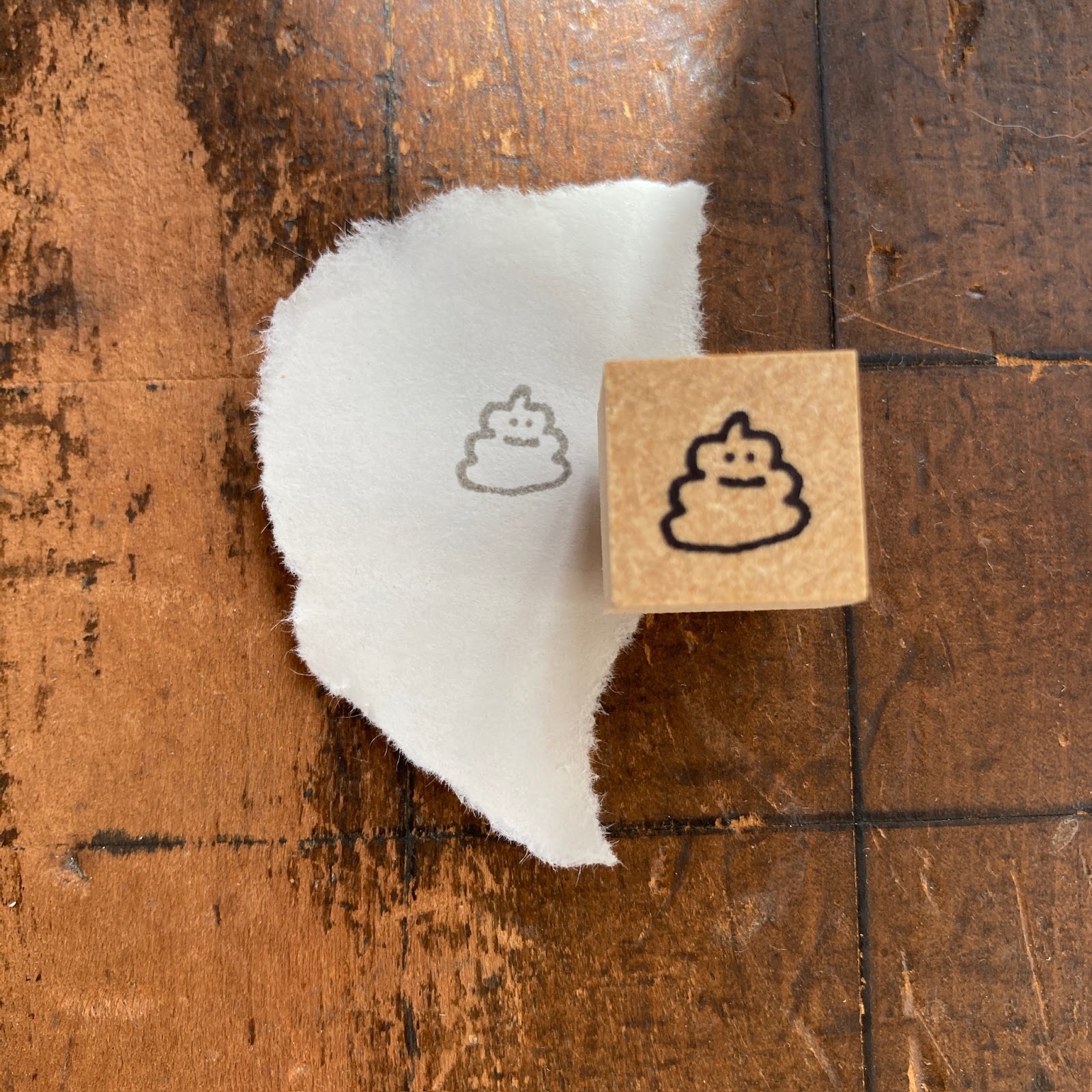 ミニはんこうんち