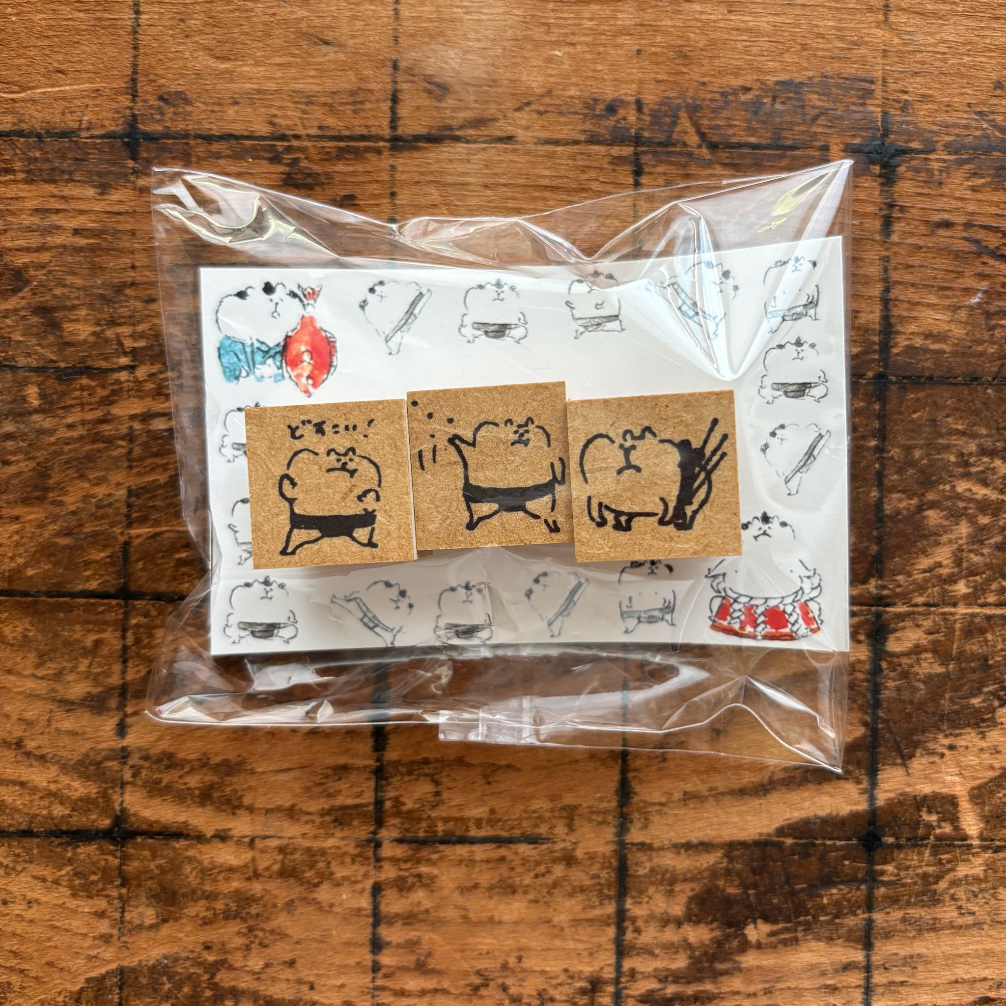 おすもうさんセット
