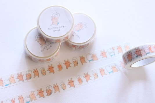 大好きうさぎさん