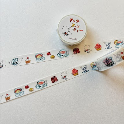 アフタヌーンティ