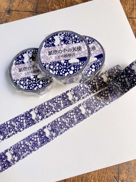 星空の中の天使